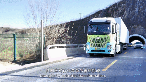 
北京佑安医院黄牛代挂号电话票贩子号贩子网上预约挂号,住院检查加快,与世界“双向奔赴”，中国靠什么？