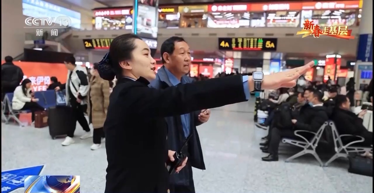 
北京301医院黄牛代挂号电话票贩子号贩子网上预约挂号,住院检查加快,新春走基层丨怎么做到中转不误车？她们有一个8分钟的承诺