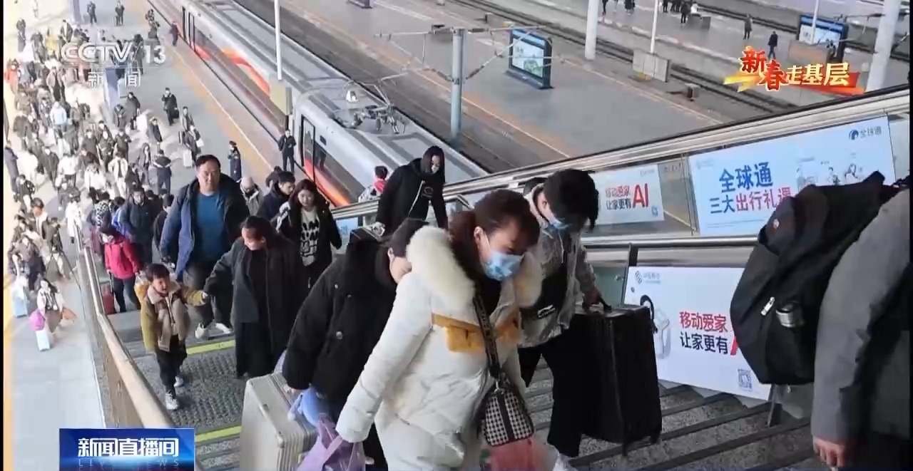 
北京301医院黄牛代挂号电话票贩子号贩子网上预约挂号,住院检查加快,新春走基层丨怎么做到中转不误车？她们有一个8分钟的承诺