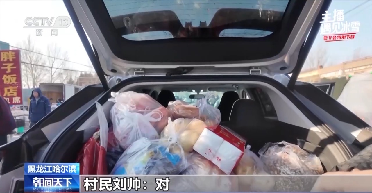 
北大第一医院黄牛代挂号电话票贩子号贩子网上预约挂号,住院检查加快,主播遇见冰雪丨走，逛东北大集！爱的就是这份烟火气