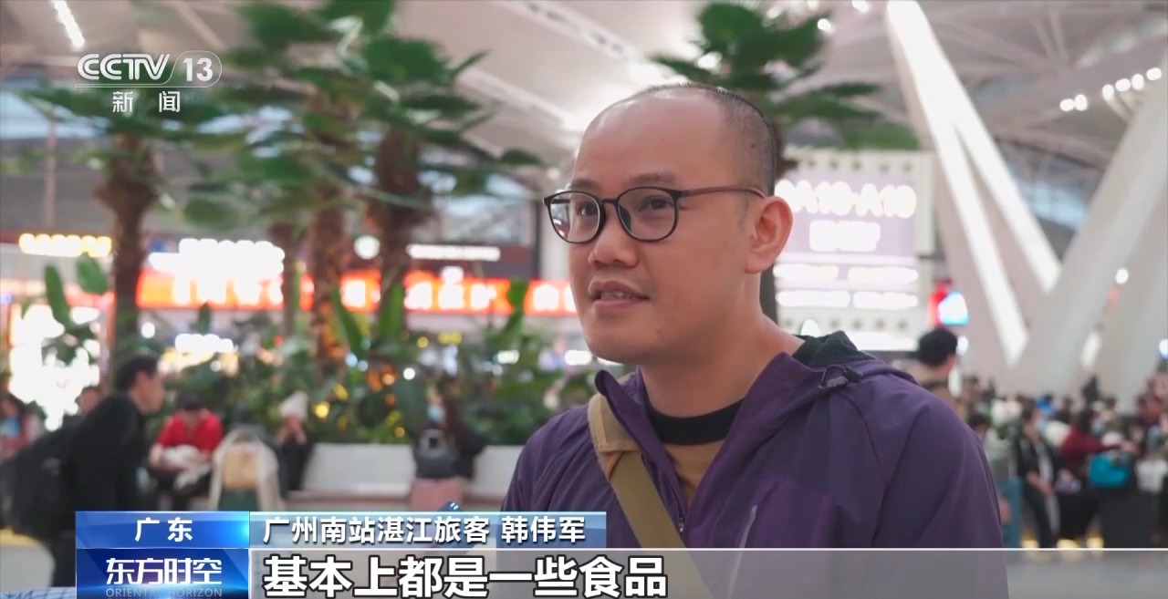 
北京儿研所黄牛代挂号电话票贩子号贩子网上预约挂号,住院检查加快,机票、葫芦丝、冰鞋……思路打开！年货可以这样备→