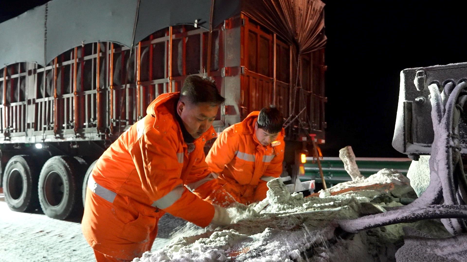 
北京大学人民医院黄牛代挂号电话票贩子号贩子网上预约挂号,住院检查加快,新春走基层丨零下25℃！连夜除雪乌鞘岭