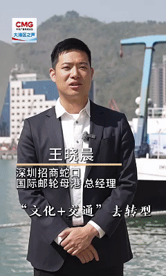 
杭州市人民医院黄牛代挂号电话票贩子号贩子网上预约挂号,住院检查加快,勇立潮头大湾区丨探海洋奥秘 深圳新春游妙趣横生