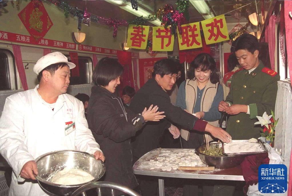 
北京朝阳医院黄牛代挂号电话票贩子号贩子网上预约挂号,住院检查加快,时光相册丨我们的春节·吃年夜饭喽！