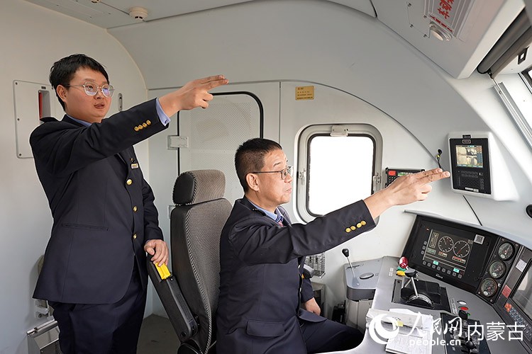 
北京肿瘤医院黄牛代挂号电话票贩子号贩子网上预约挂号,住院检查加快,新春走基层︱万吨煤龙出塞北