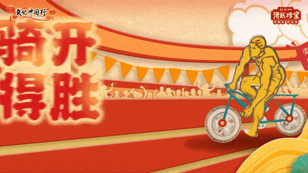 
北大口腔医院黄牛代挂号电话票贩子号贩子网上预约挂号,住院检查加快,非遗中国年，大湾区珍宝贺新春 | 文化中国行