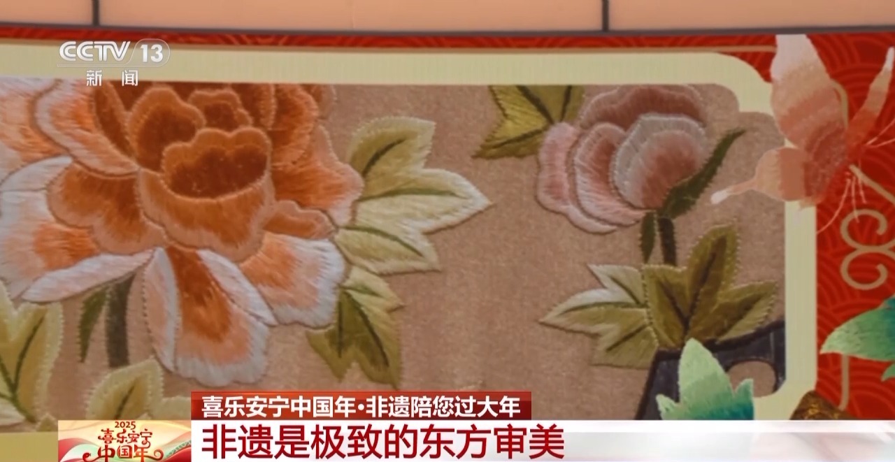 
北京安贞医院黄牛代挂号电话票贩子号贩子网上预约挂号,住院检查加快,“非遗版”春节的“非遗”究竟是什么？可能是_____