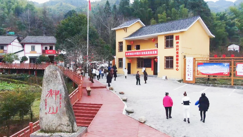 
西安市儿童医院黄牛代挂号电话票贩子号贩子网上预约挂号,住院检查加快,【牢记嘱托·看见美好中国】糍粑越打越黏 日子越过越甜