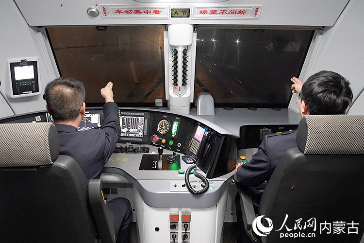 
北京肿瘤医院黄牛代挂号电话票贩子号贩子网上预约挂号,住院检查加快,新春走基层︱万吨煤龙出塞北