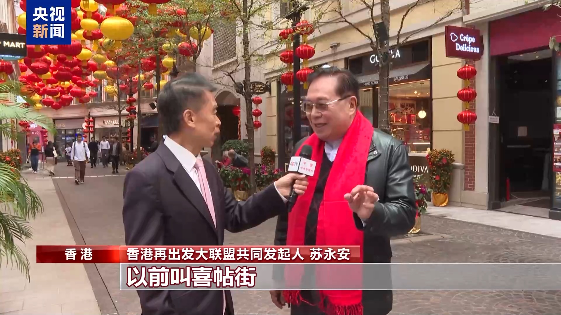 
长沙各大医院黄牛代挂号电话票贩子号贩子网上预约挂号,住院检查加快,喜乐安宁中国年 香港年宵花市香四溢