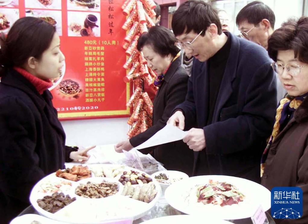 
北京朝阳医院黄牛代挂号电话票贩子号贩子网上预约挂号,住院检查加快,时光相册丨我们的春节·吃年夜饭喽！