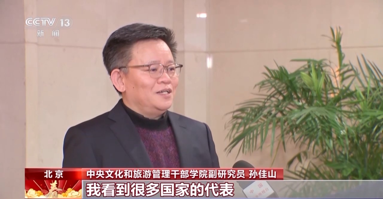 
北京安贞医院黄牛代挂号电话票贩子号贩子网上预约挂号,住院检查加快,“非遗版”春节的“非遗”究竟是什么？可能是_____