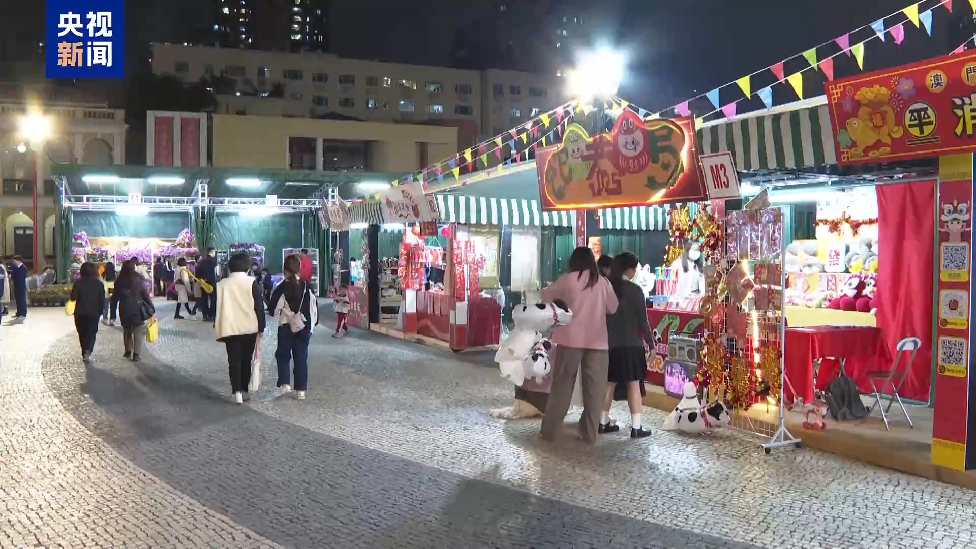 
北京阜外医院黄牛代挂号电话票贩子号贩子网上预约挂号,住院检查加快,赏花灯观演出 澳门居民喜迎新春