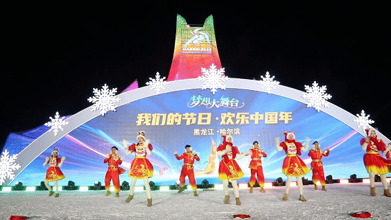 
浙江省同德医院黄牛代挂号电话票贩子号贩子网上预约挂号,住院检查加快,文化中国行 | 各地上新春节文旅“流量密码”