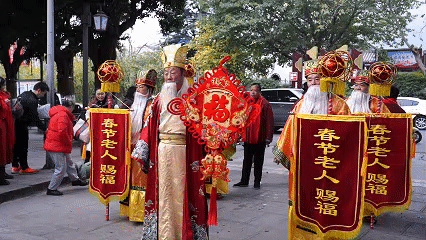 
浙江省同德医院黄牛代挂号电话票贩子号贩子网上预约挂号,住院检查加快,文化中国行 | 各地上新春节文旅“流量密码”
