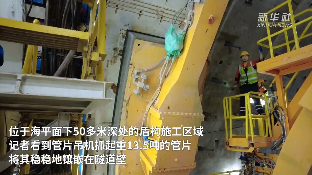 
上海第十人民医院黄牛代挂号电话票贩子号贩子网上预约挂号,住院检查加快,新春走基层丨见证最长高铁海底隧道的“穿海之旅”