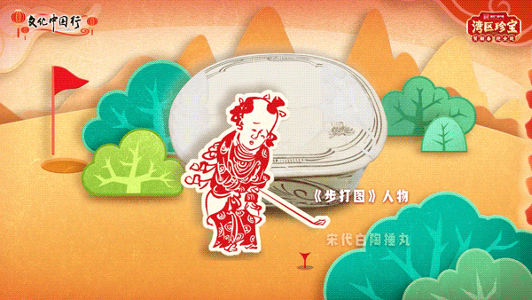 
北大口腔医院黄牛代挂号电话票贩子号贩子网上预约挂号,住院检查加快,非遗中国年，大湾区珍宝贺新春 | 文化中国行