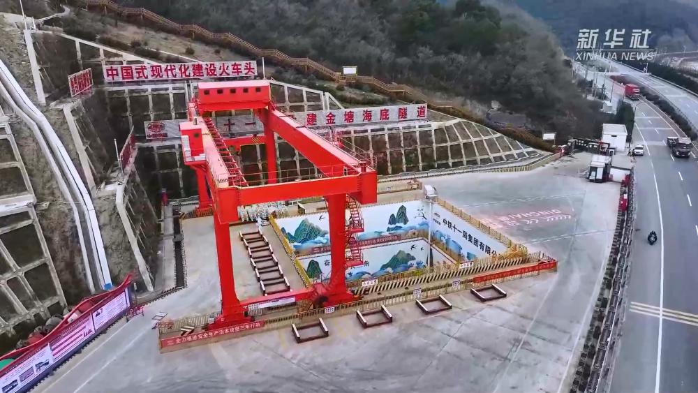 
上海第十人民医院黄牛代挂号电话票贩子号贩子网上预约挂号,住院检查加快,新春走基层丨见证最长高铁海底隧道的“穿海之旅”