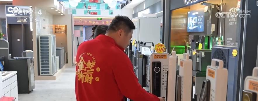 
北京安定医院黄牛代挂号电话票贩子号贩子网上预约挂号,住院检查加快,家装厨卫“焕新”政策加力扩围 家装家居市场迎“新”潮