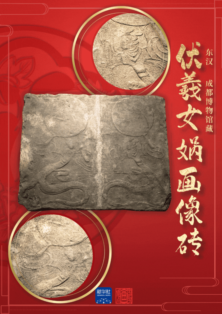 
中山一院黄牛代挂号电话票贩子号贩子网上预约挂号,住院检查加快,文化中国行·国宝画重点｜蛇生羽翼、腾化飞龙：探秘蜀地灵蛇