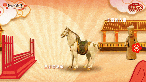 
北大口腔医院黄牛代挂号电话票贩子号贩子网上预约挂号,住院检查加快,非遗中国年，大湾区珍宝贺新春 | 文化中国行