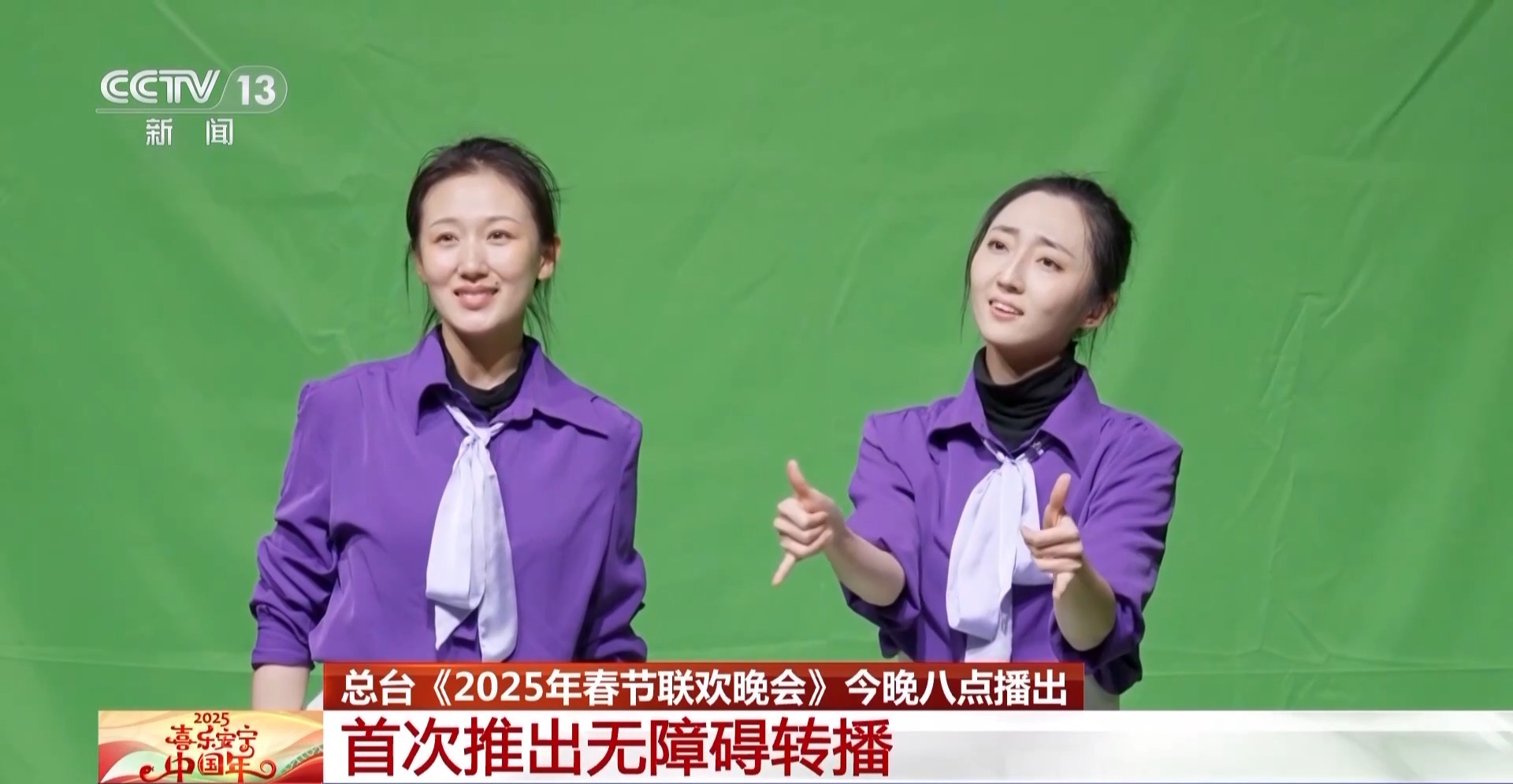 
首都医科大学附属天坛医院黄牛代挂号电话票贩子号贩子网上预约挂号,住院检查加快,春晚直播倒计时 一起看看现场准备如何