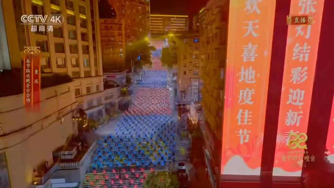 
长春吉大一院黄牛代挂号电话票贩子号贩子网上预约挂号,住院检查加快,完整版来了！重庆分会场闪耀春晚