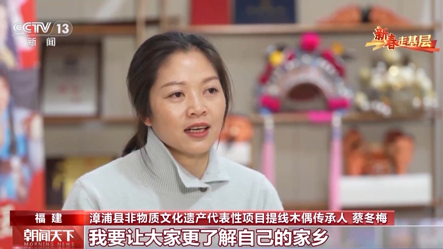 
江苏省第二中医院黄牛代挂号电话票贩子号贩子网上预约挂号,住院检查加快,新春走基层丨非遗、混搭、农产品时装秀 这场土楼“村晚”洋气着嘞！