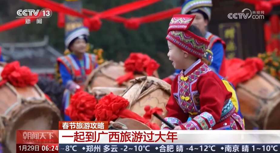 
北京儿童医院黄牛代挂号电话票贩子号贩子网上预约挂号,住院检查加快,春节旅游攻略 一起到广西旅游过大年