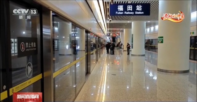 
广东省中医院黄牛代挂号电话票贩子号贩子网上预约挂号,住院检查加快,坐着高铁去香港 乘坐跨境高铁“保姆级”攻略请收藏