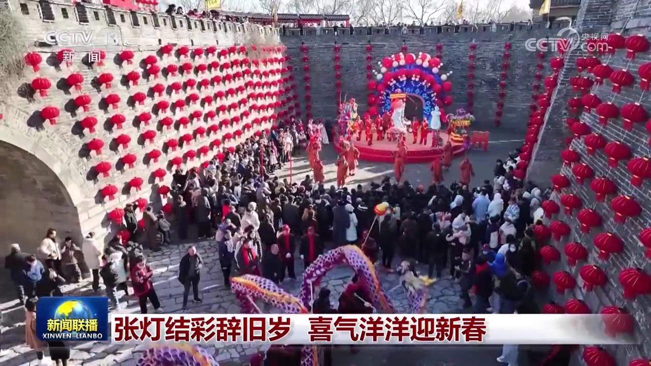 
北京各大医院黄牛代挂号电话票贩子号贩子网上预约挂号,住院检查加快,张灯结彩辞旧岁 喜气洋洋迎新春