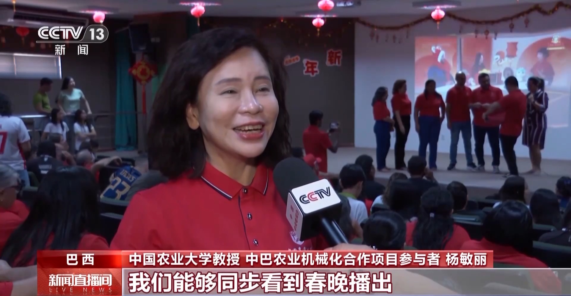 
上海儿童医院黄牛代挂号电话票贩子号贩子网上预约挂号,住院检查加快,全球多地共赏春晚 欢度春节