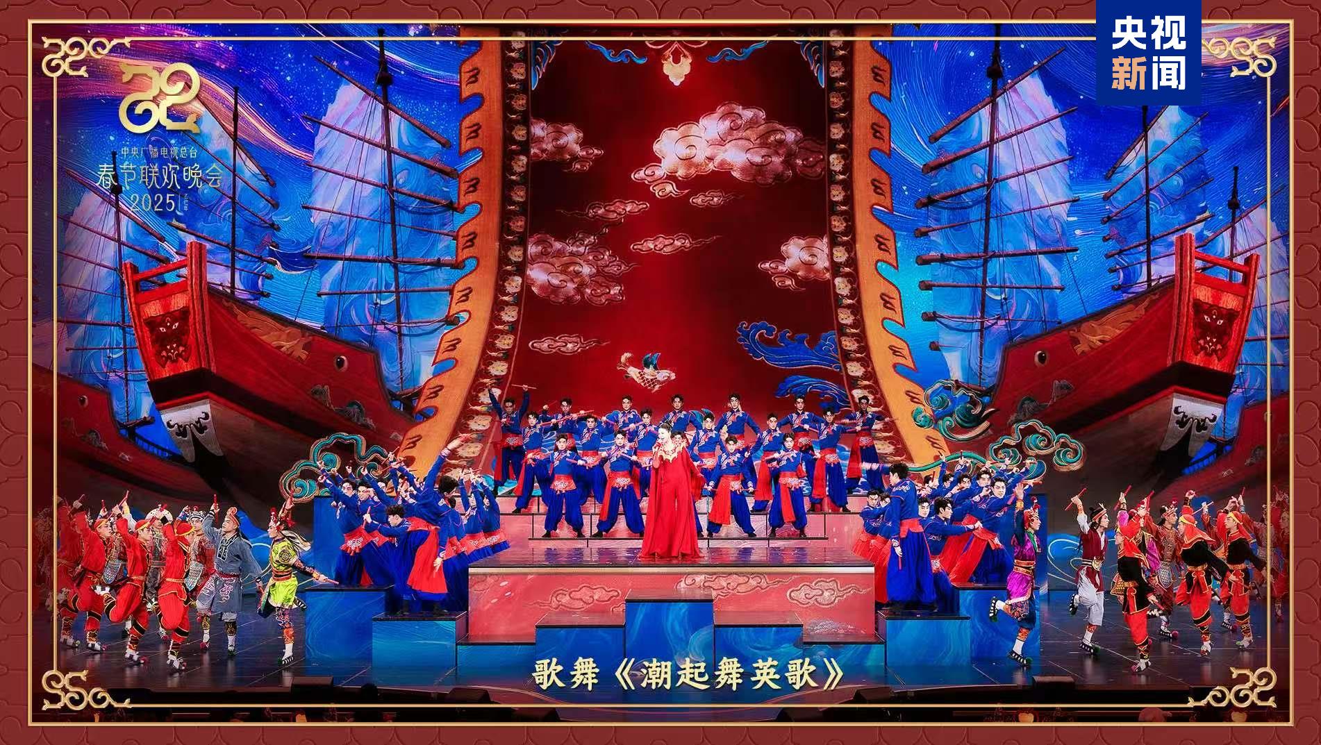 
上海儿科医院黄牛代挂号电话票贩子号贩子网上预约挂号,住院检查加快,同庆中国年！中央广播电视总台《2025年春节联欢晚会》奏响和美乐章