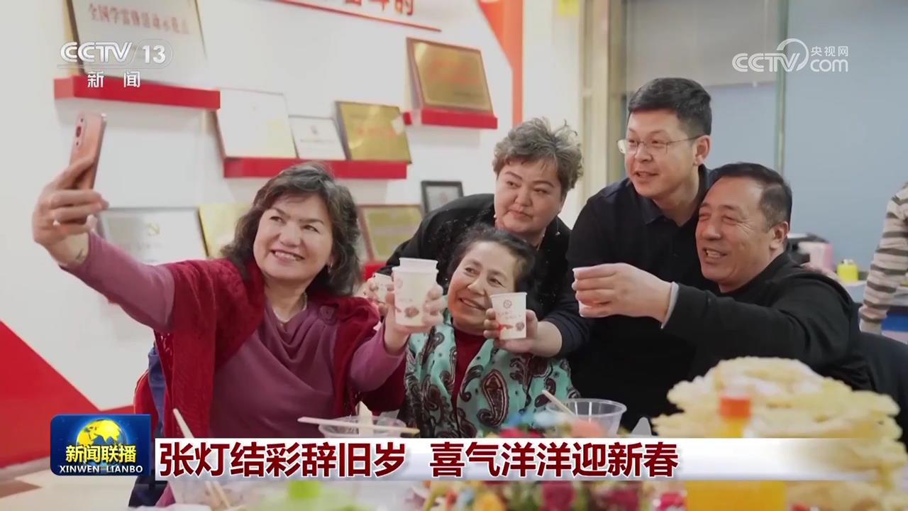 
北京各大医院黄牛代挂号电话票贩子号贩子网上预约挂号,住院检查加快,张灯结彩辞旧岁 喜气洋洋迎新春