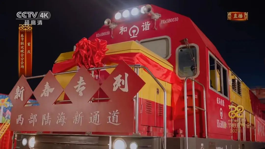 
长春吉大一院黄牛代挂号电话票贩子号贩子网上预约挂号,住院检查加快,完整版来了！重庆分会场闪耀春晚