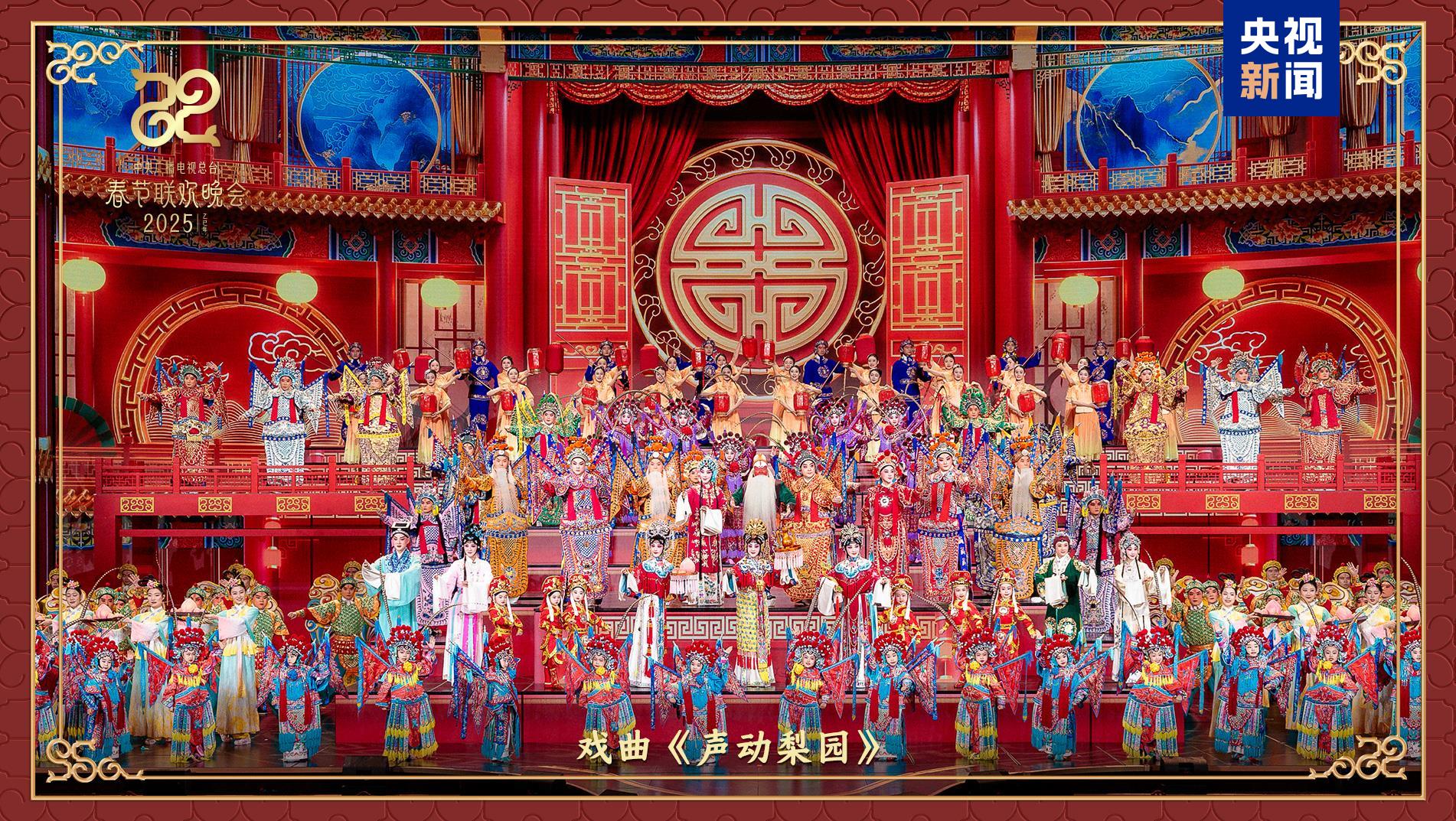 
上海儿科医院黄牛代挂号电话票贩子号贩子网上预约挂号,住院检查加快,同庆中国年！中央广播电视总台《2025年春节联欢晚会》奏响和美乐章