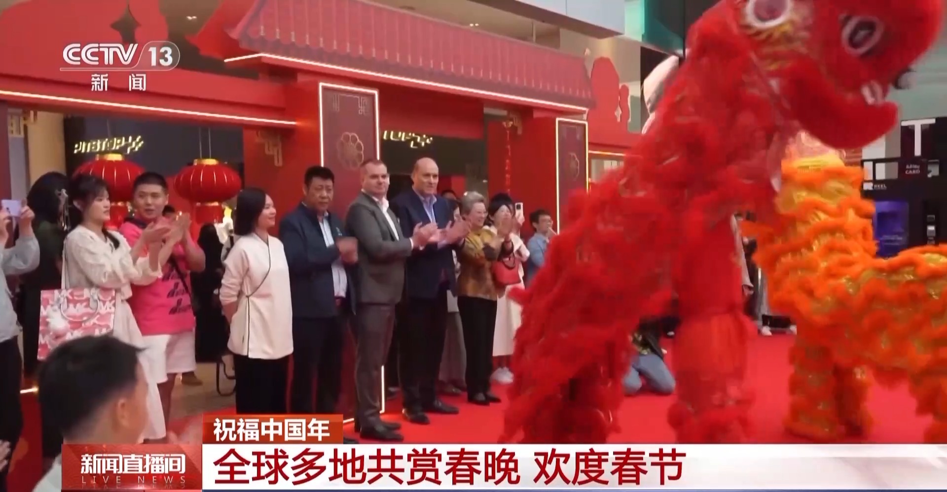 
上海儿童医院黄牛代挂号电话票贩子号贩子网上预约挂号,住院检查加快,全球多地共赏春晚 欢度春节