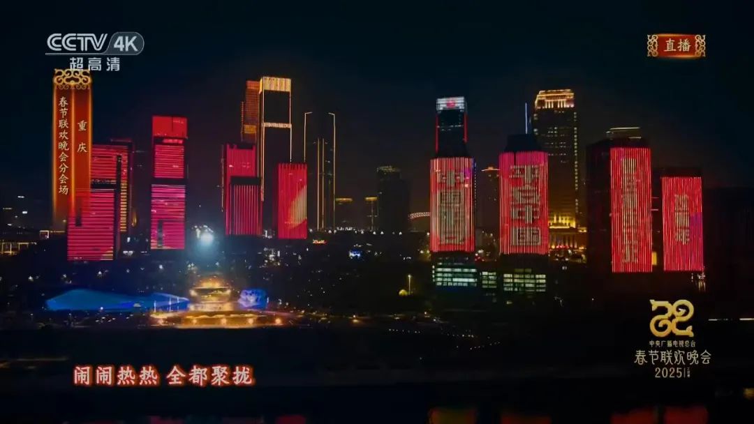 
长春吉大一院黄牛代挂号电话票贩子号贩子网上预约挂号,住院检查加快,完整版来了！重庆分会场闪耀春晚