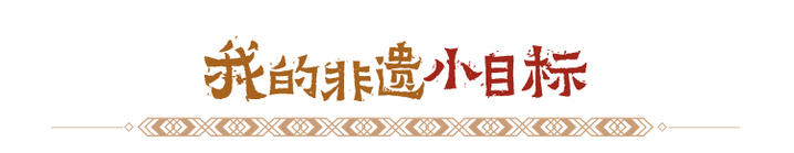 
北大口腔医院黄牛代挂号电话票贩子号贩子网上预约挂号,住院检查加快,何以中国 | 英歌舞：翩跹雄姿，舞动百年
