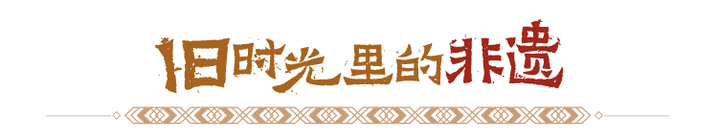 
北大口腔医院黄牛代挂号电话票贩子号贩子网上预约挂号,住院检查加快,何以中国 | 英歌舞：翩跹雄姿，舞动百年