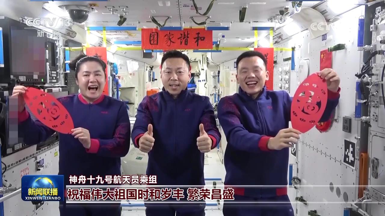 
北京各大医院黄牛代挂号电话票贩子号贩子网上预约挂号,住院检查加快,张灯结彩辞旧岁 喜气洋洋迎新春