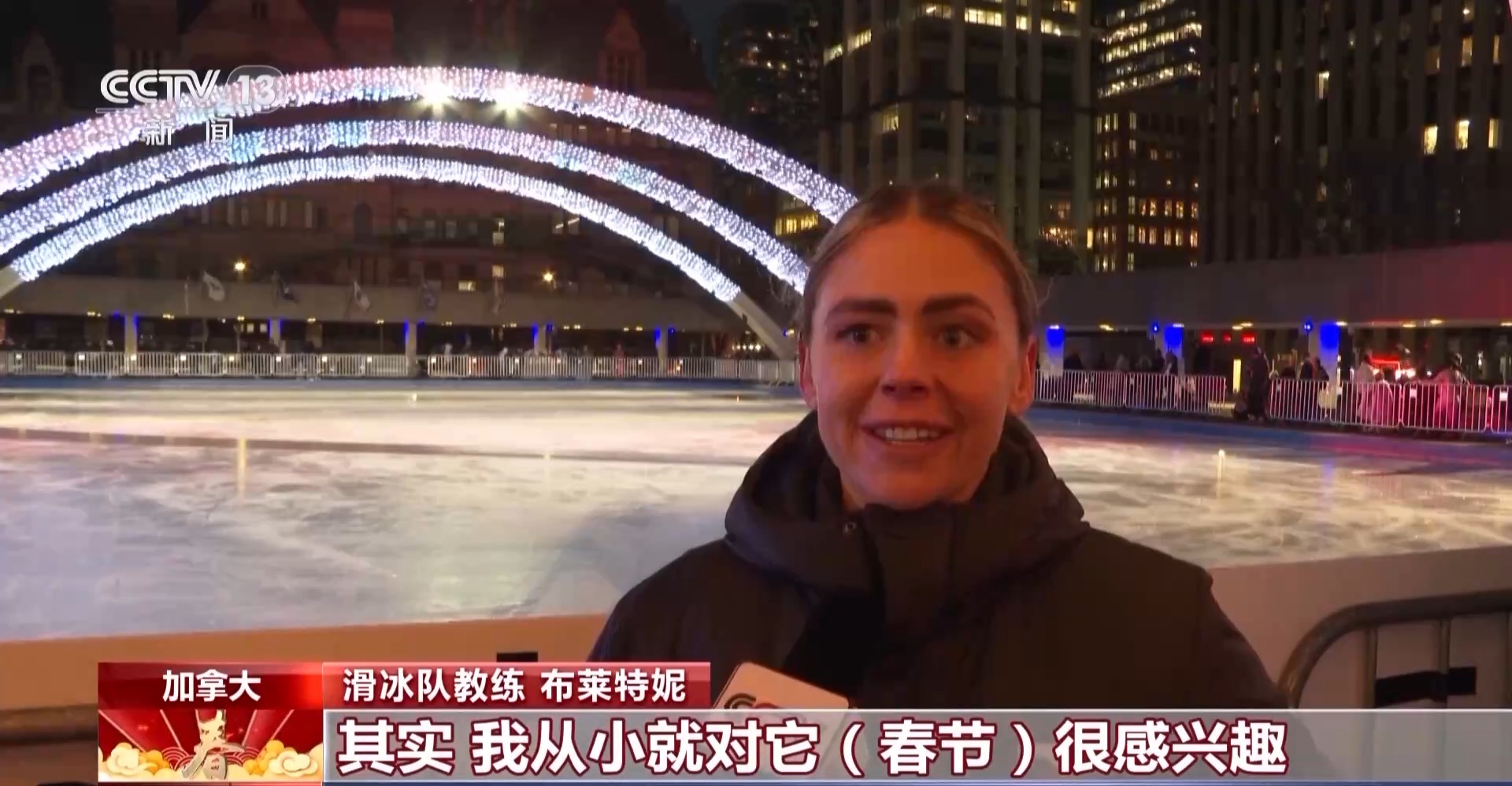 
上海各大医院黄牛代挂号电话票贩子号贩子网上预约挂号,住院检查加快,全球共贺中国年 展现春节文化魅力