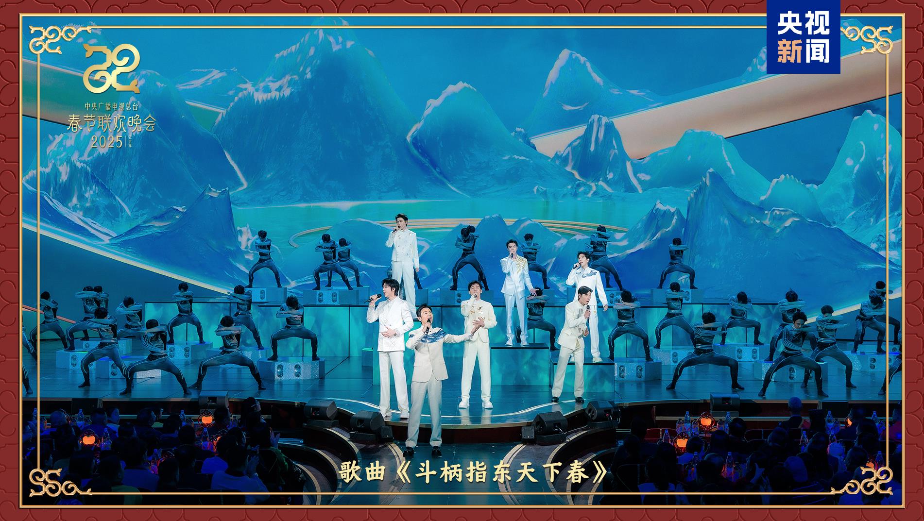 
上海儿科医院黄牛代挂号电话票贩子号贩子网上预约挂号,住院检查加快,同庆中国年！中央广播电视总台《2025年春节联欢晚会》奏响和美乐章