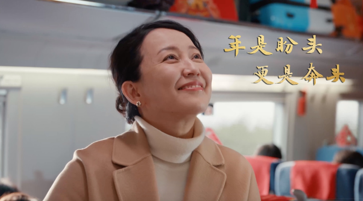 
杭州市富阳中医骨伤医院黄牛代挂号电话票贩子号贩子网上预约挂号,住院检查加快,一起回家，一路期盼——2025年春节公益广告《年是盼头 更是奔头》