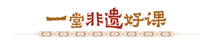 
北大口腔医院黄牛代挂号电话票贩子号贩子网上预约挂号,住院检查加快,何以中国 | 英歌舞：翩跹雄姿，舞动百年