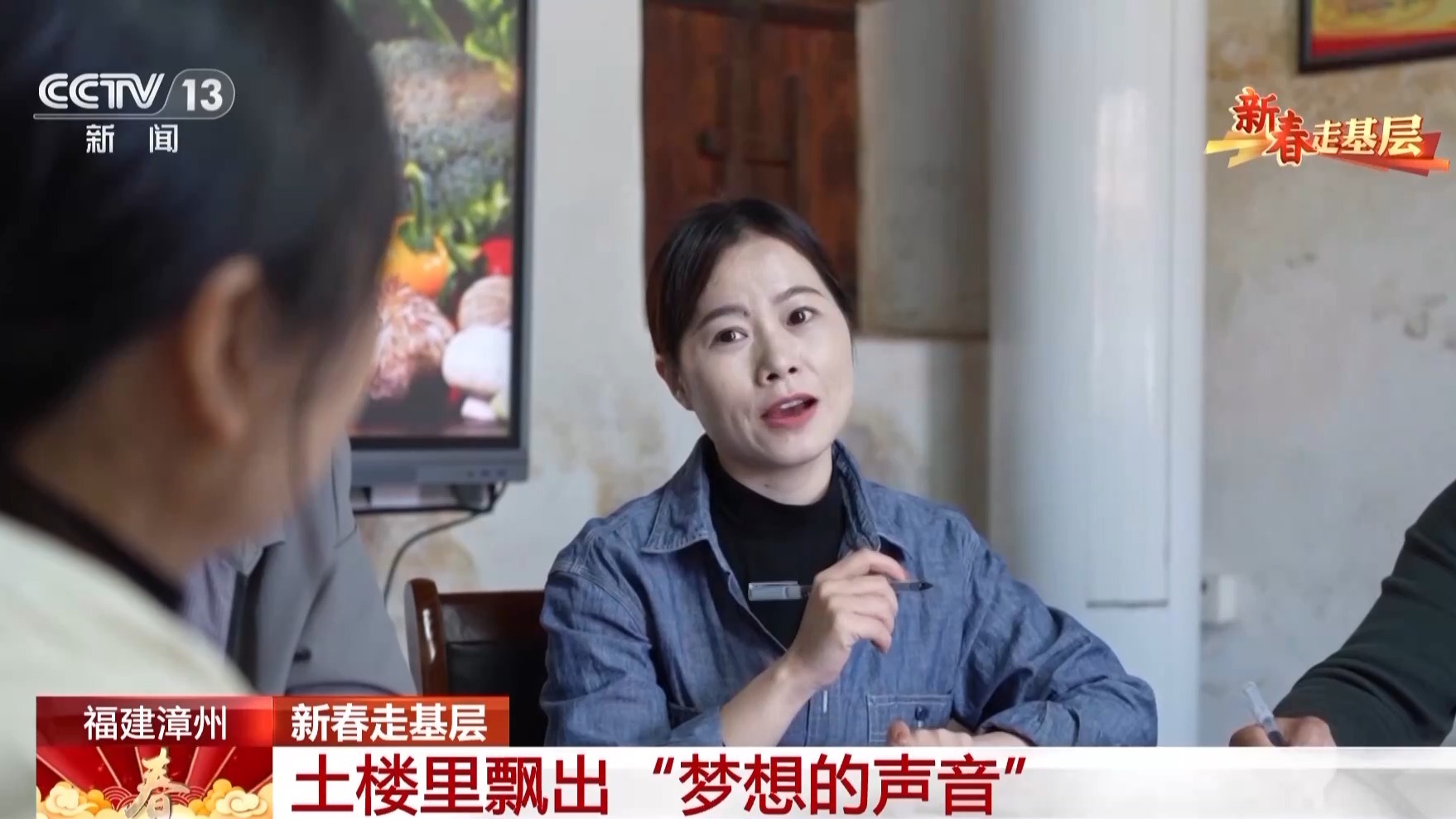 
江苏省第二中医院黄牛代挂号电话票贩子号贩子网上预约挂号,住院检查加快,新春走基层丨非遗、混搭、农产品时装秀 这场土楼“村晚”洋气着嘞！