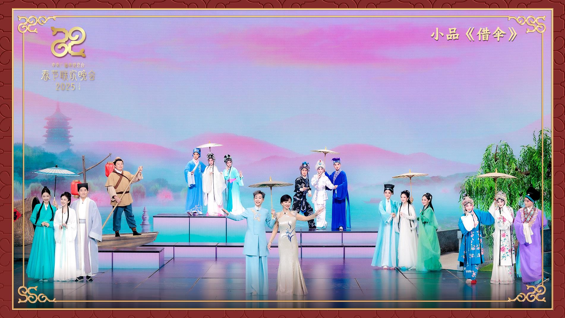 
上海儿科医院黄牛代挂号电话票贩子号贩子网上预约挂号,住院检查加快,同庆中国年！中央广播电视总台《2025年春节联欢晚会》奏响和美乐章