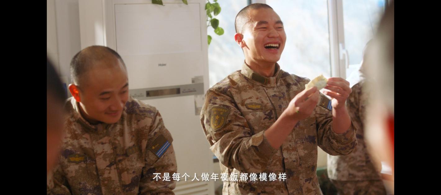 
上海中山医院黄牛代挂号电话票贩子号贩子网上预约挂号,住院检查加快,酸甜苦辣咸，烟火幸福年——2025年春节公益广告《过年，为爱下厨房》