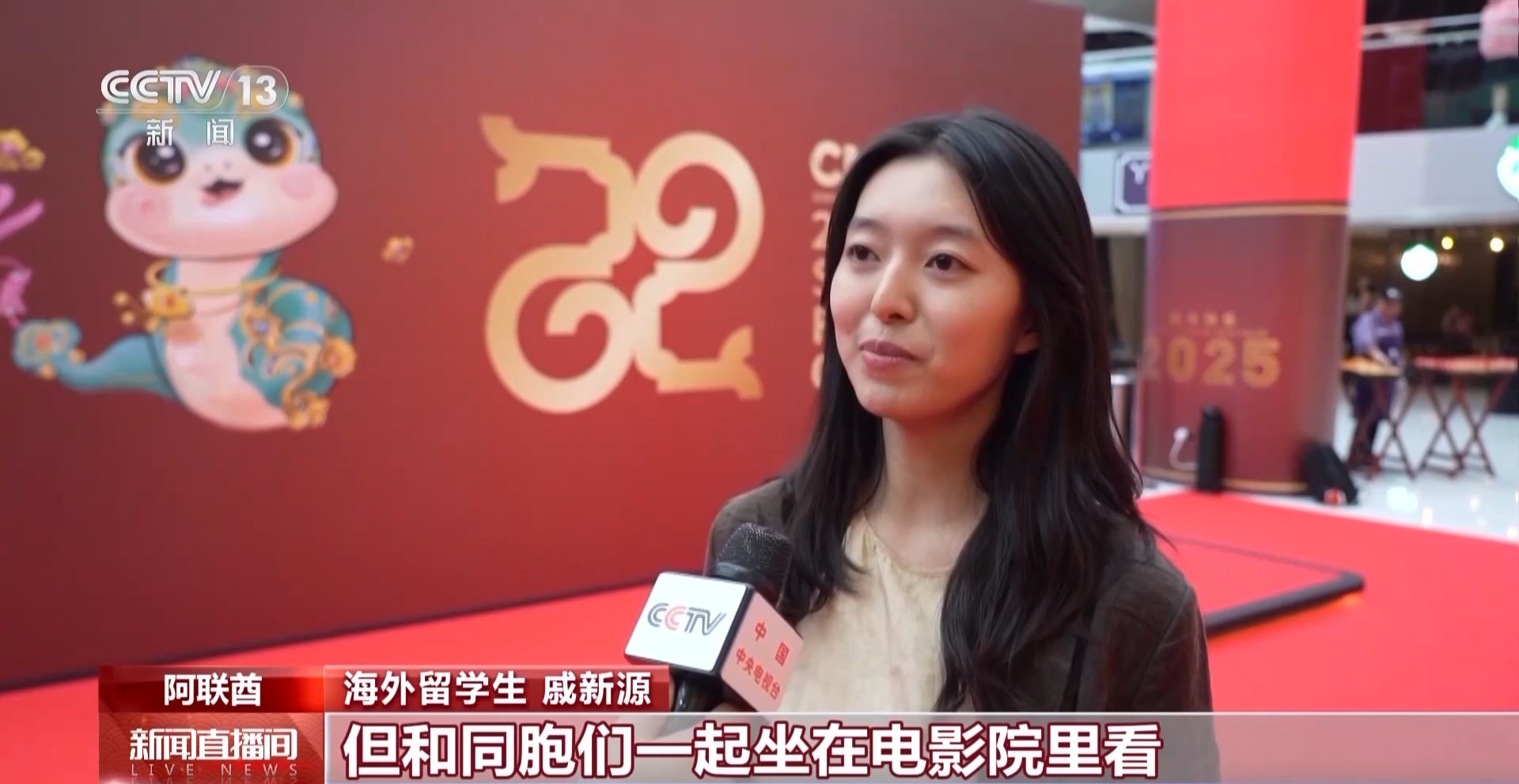 
上海儿童医院黄牛代挂号电话票贩子号贩子网上预约挂号,住院检查加快,全球多地共赏春晚 欢度春节