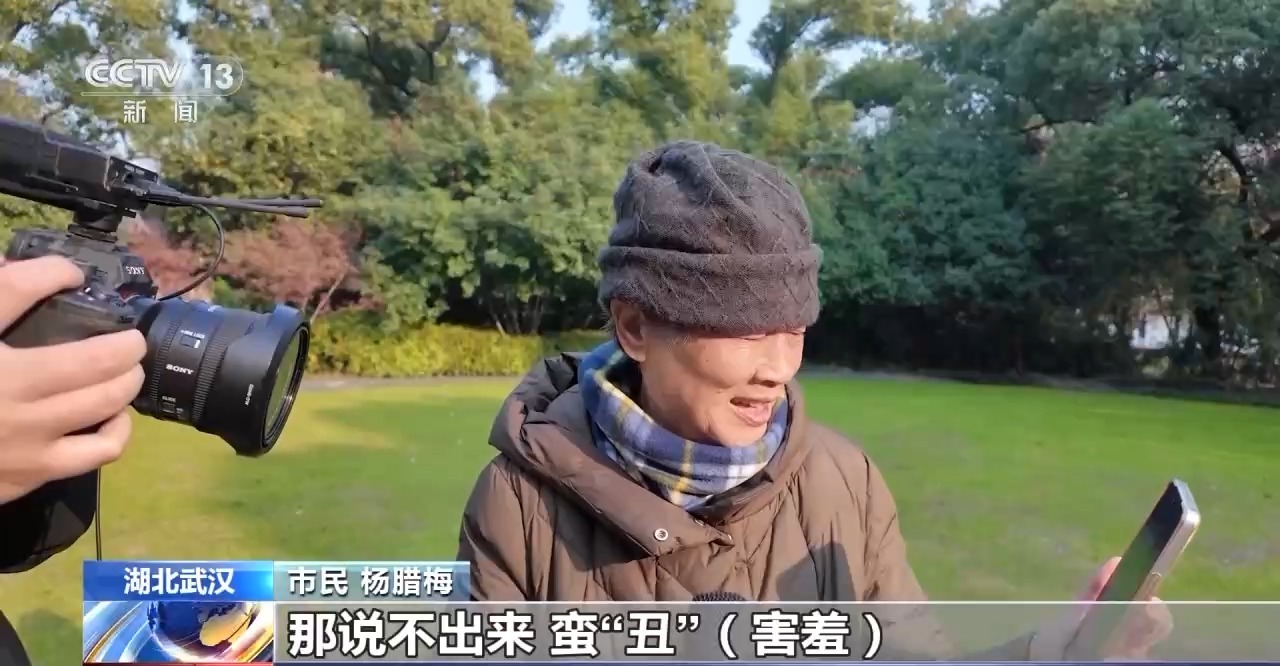 
上海眼耳鼻喉科医院黄牛代挂号电话票贩子号贩子网上预约挂号,住院检查加快,说出感谢和爱！愿所有祝福在2025如愿以偿